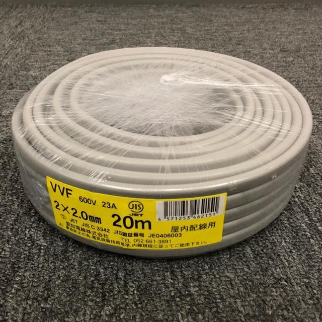  Vi gp md VVF 2~2.0mm 20m zp   ybg/|/| 