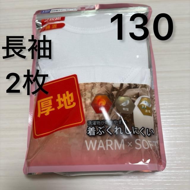 Vigp130TCY n@@Ci[Vc@2Zbg@ۉ   LbY/xr[ 