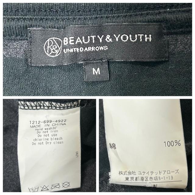 BEAUTY&YOUTH {[_[ TVc M iCebhA[Y  uh 