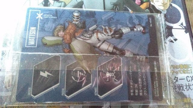 No.14 bg\ (U ARJ[h)Apex Legends(TM) Wafers 2 EGn[X  g[fBOJ[h 