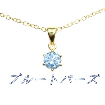  FVR AAA u[gp[Y ꗱlbNX