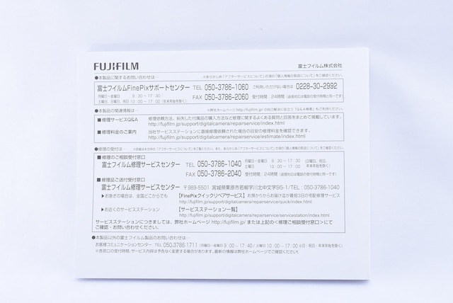 i  Fujifilm X-Pro2 戵  Ɠd/AV 