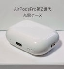 Apple AirPodsPro2 [dP[X