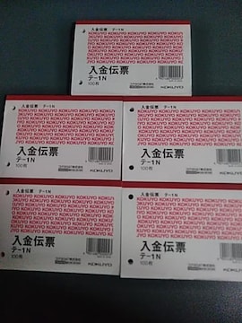 KOKUYO`[