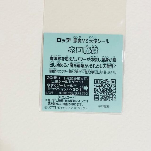 rbN}`U@lg@yz  zr[ 