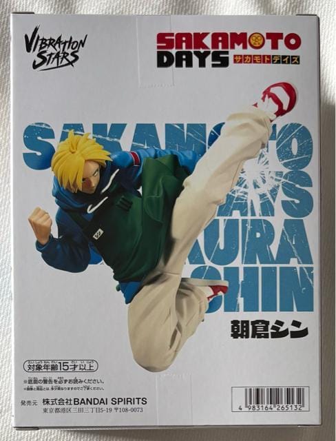 SAKAMOTO DAYS TJgfCY VIBRATION STARS qV  zr[ 