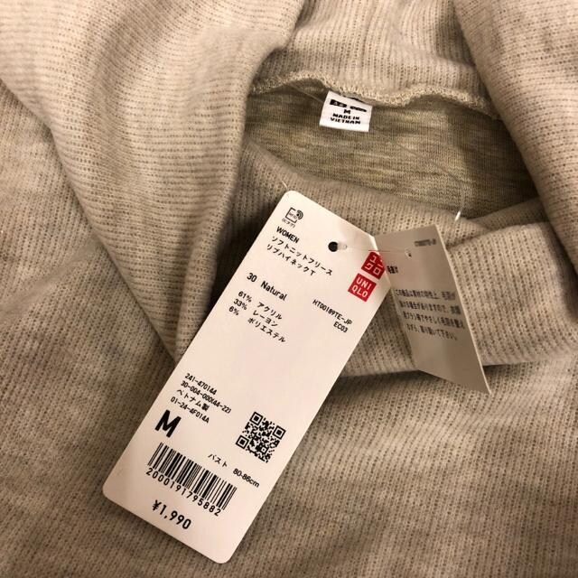  Vi UNIQLO jN \tgjbgt[XunClbNT  uh 