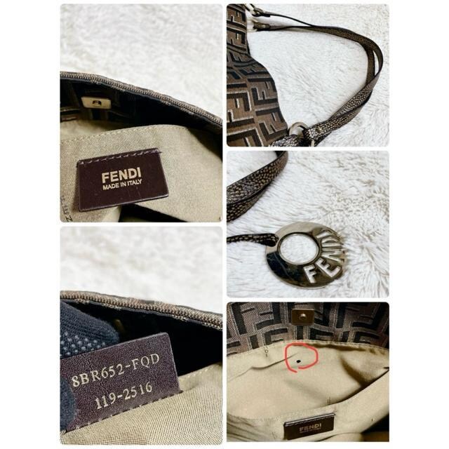 ɔi  FENDI tFfB YbJ g[gobO V_[obO  uh 