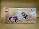 ViEJ ^Jg~[n100NLOi `sI[T[g~J  champions racer tomica