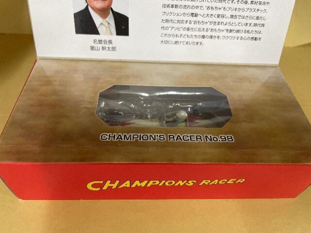 ViEJ ^Jg~[n100NLOi `sI[T[g~J  champions racer tomica  zr[ 