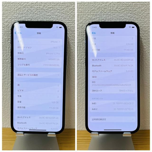 A 100% iPhone 12 Pro 128 GB SIMt[ {  Ɠd/AV 