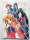  rWAt@ubN |X^[ U{ Aikagi Visual Fan Book Postar PC Guide