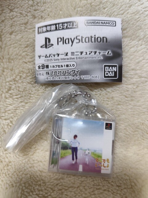 PlayStation Q[pbP[W ~j`A`[@ǂł@K`  zr[ 