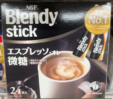 Blendy stick GXvb\EI 24{@2027.05܂