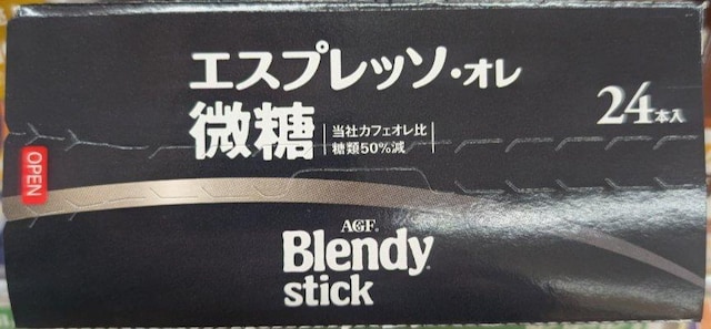 Blendy stick GXvb\EI 24{@2027.05܂  O/hN 