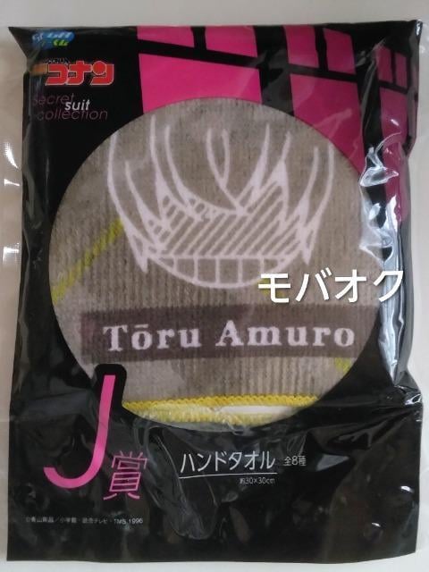~JEnh^IEZKbL[ETRiESecret suit collectionE J   Aj/R~bN/LN^[ 