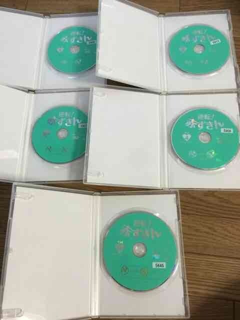  t]I Ԃ 1 ` 5 DVD 5Zbg VF  CD/DVD/rfI 