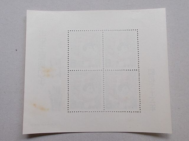 ygpzN؎@aRRNpʂ͂肱@^V[g@P  zr[ 