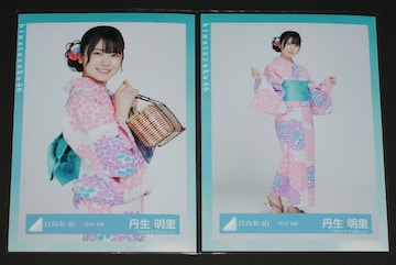 46@ ʐ^QZbg@O@2019