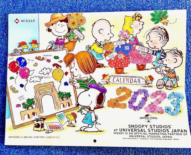  USJ jo[TX^WIWp uSNOOPY Calendar 2023v Xk[s[ Ǌ|J_[   Aj/R~bN/LN^[ 