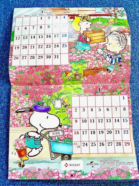  USJ jo[TX^WIWp uSNOOPY Calendar 2023v Xk[s[ Ǌ|J_[  Aj/R~bN/LN^[ 