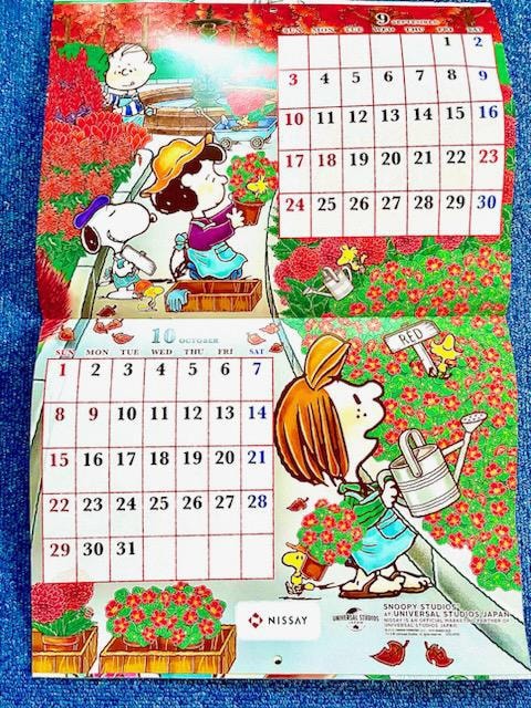  USJ jo[TX^WIWp uSNOOPY Calendar 2023v Xk[s[ Ǌ|J_[  Aj/R~bN/LN^[ 