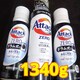 ʉi Attack  h 3{1340g