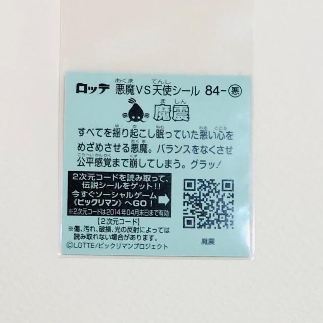 rbN}`T@84-@k  zr[ 