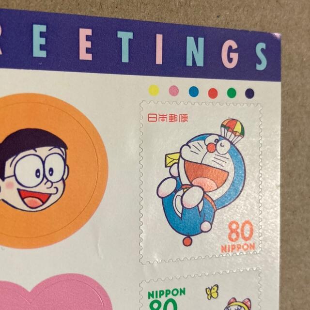 400~@h@؎@V[؎@V[t@