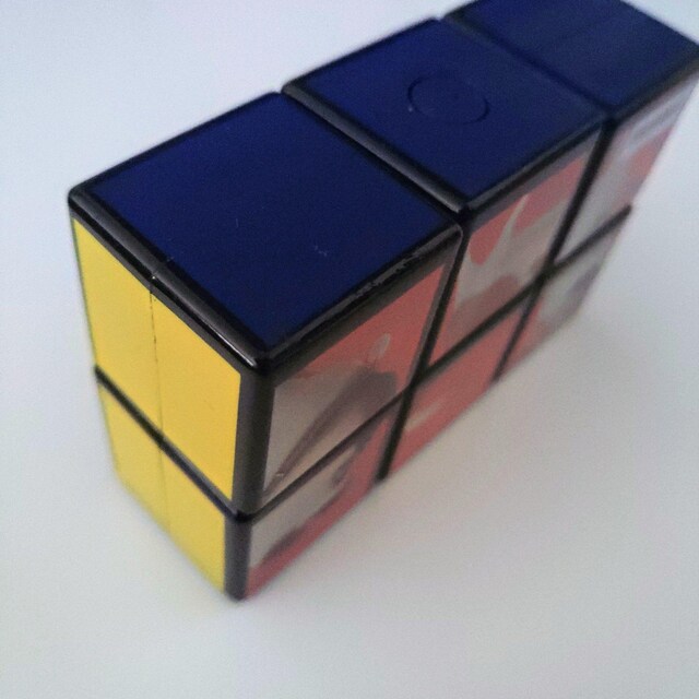 [rbNL[uQ~R Rubiks