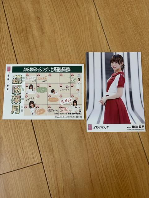 千葉なぎさ　直筆サイン色紙　ストリップアイドル 千葉なぎさ 直筆サイン色紙 ストリップアイドルの通販 by