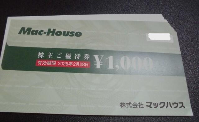 }bNnEX傲DҌ1000~24 