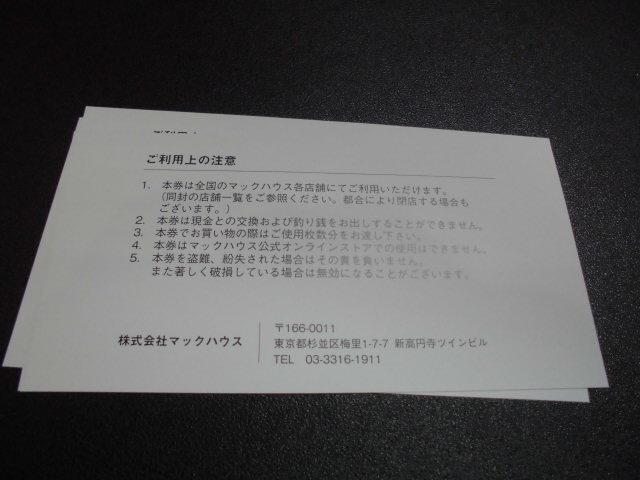 }bNnEX傲DҌ1000~24