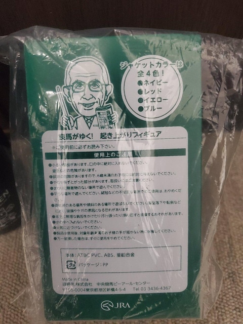JRAObYZbg  zr[ 