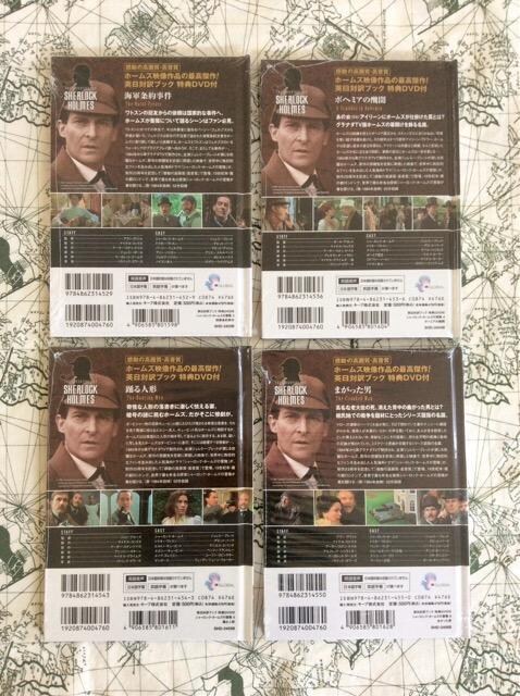V[bNz[Y̖`IDVD4ZbgI  CD/DVD/rfI 