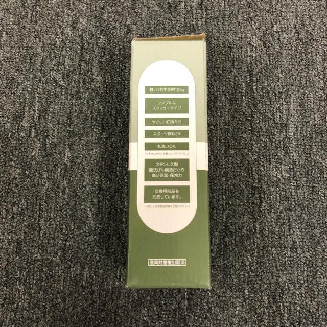  Vi THERMOS T[X ^fM|Pbg}O JOJ-180  W[/X|[c 