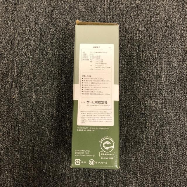  Vi THERMOS T[X ^fM|Pbg}O JOJ-180  W[/X|[c 
