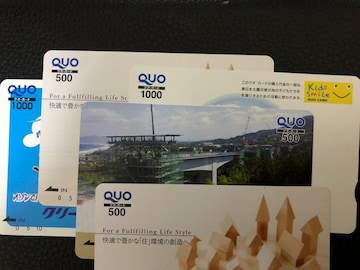 LNIJ[hPQ~
