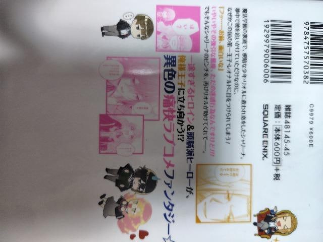 KגnGߏ́AlqȂǂтłȂ @`B^Jpb`R  Aj/R~bN/LN^[ 