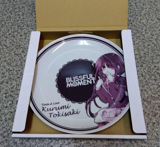 f[gEAECuIV 苶O 21cm͂v[g M ̎Ver.  Aj/R~bN/LN^[ 
