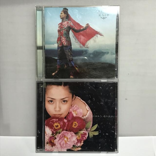 Ƃ  CD  2   ^gObY 