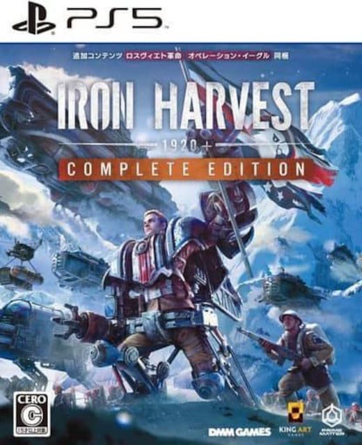 PS5\tg@ACAn[xXg Rv[gGfBV^Iron Harvest - Complete Edition   Q[{/\tg 