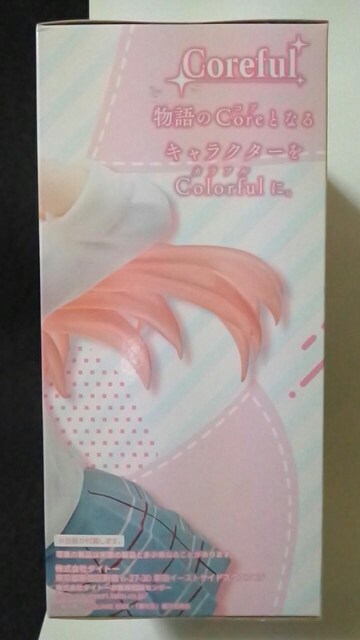 ̒ւl`͗遡CorefultBMA 쑽C`ver.`