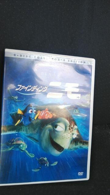 DVD\tg t@CfBOEj fBYj[ sNT[   CD/DVD/rfI 