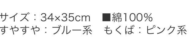 ݂R炵 EHbV^I