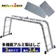 3.4m y ͂ ֐ v[gt ω׏d150kg ܂肽