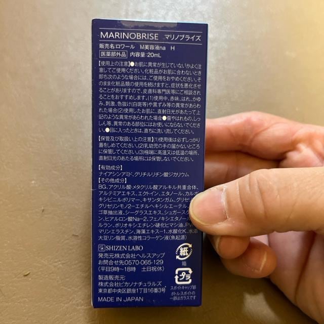 }muCYet  wX/r[eB[ 