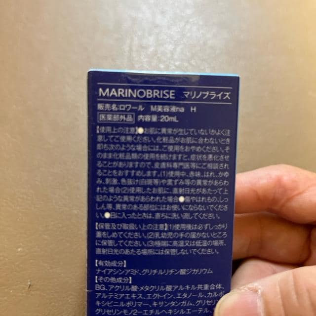 }muCYet  wX/r[eB[ 