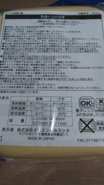][gCbcAX[[hV[e4Zbg  CeA/Ct 