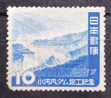 {X {̐؎ gp؎ Ж 1957N ͓_LO ͓_vHLO ͓_̓W] z10~